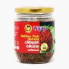 Maldives Fish Sambal 150g