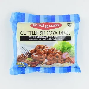 Raigam  Fried & Devilled Cuttlefish Soya 110g